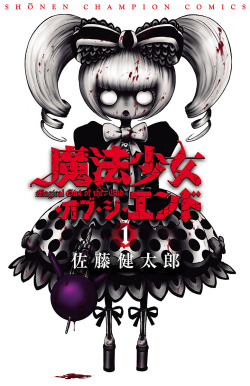 Oh man, I came across a manga called “Mahou Syoujo of the