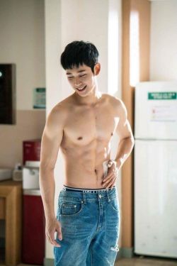 Jung Hae In