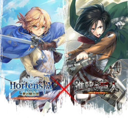 snkmerchandise:  News: SnK x Hortensia Saga RPG Collaboration