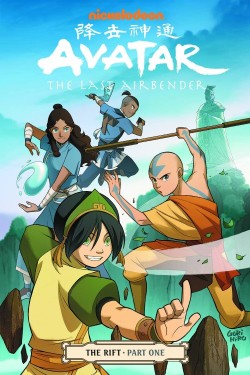 comicbargains:  Avatar Aang asks his friends to help him honor