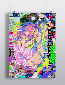 illustration-2014:   ILLUSTRATION 2014  Special Remix Poster