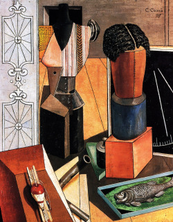 peira:  Carlo Carrà:  The Enchanted Room (1917) via Atlante