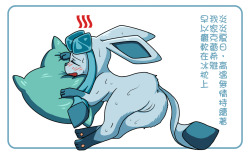 dosomepokemon:Glaceon can have a rough time of it in the Summer