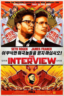 funnyordie:  Sony’s ‘The Interview’ Premiere Cancelled