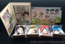 Day 2438: Chuugakkou merchandise hell continues!!   ╰(*´︶`*)╯