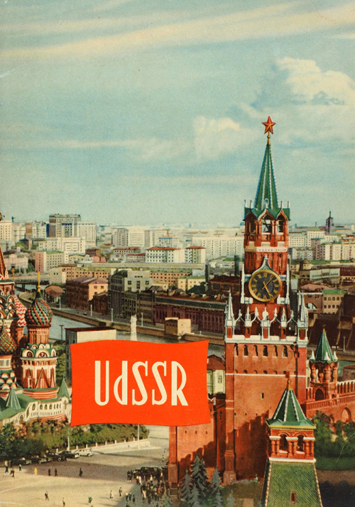 sovietpostcards:  Cover and pages from a booklet about USSR made