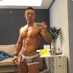 Love Asian Man