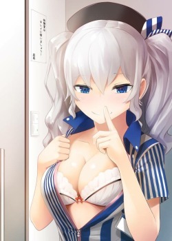 hentafutas22:  Some private time with Kashima [KanColle]