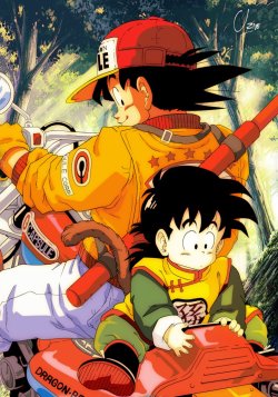 80s90sdragonballart:    Submitted by Pu-erh T Party.