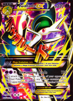 pokemon-photography:  Mega Gallade EXillus. 5ban Graphics  May