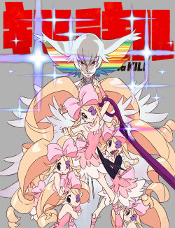 slbtumblng:  as-warm-as-choco:  KILL la KILL BD Vol. 7 ~ Cover