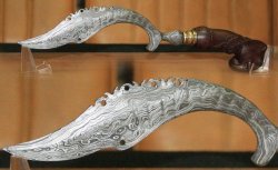 historical-nonfiction:  This is the kujang, a sickle-shaped dagger