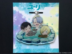 yoimerchandise: YOI x empty Chara-Forme Big Acrylic Key Holder