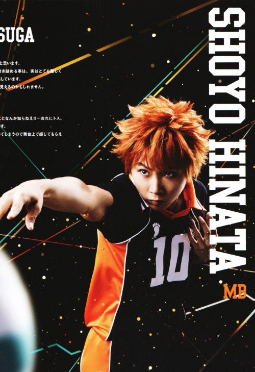 aokinsight:  Hyper Projection Engeki Haikyuu (2015)   Pamphlet Scans â— KARASUNO   Hinata Shoyo, Kageyama Tobio, Tsukishima Kei, and Yamaguchi Tadashi parts (Hinata and Kageyama got two pages each) Files under Haikyuu Pamphlet 