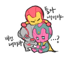hwang-cheol:  Ultron : VISION IS MINE  Tony : NOPE. BOTH MINE