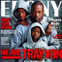 #fighttheinjustice #NBA #family #wearetrayvon #stoptheviolence