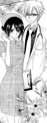 EEEEEEEEEEEEEEEEEEEEEEEEEEEK DOCTOR TAKUMI AND NURSE MISAKI I