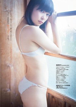 [Weekly Playboy] 2014 No.1 · 2  (AKB48) Rino Sashihara 指原莉乃