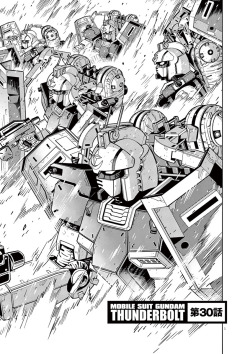 citrusoddsandends:  Mobile Suit Gundam Thunderbolt by Yasuho