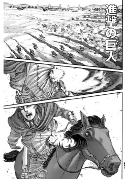 A couple more Shingeki no Kyojin Chapter 81 spoiler images for