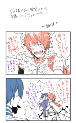 rabulen130:  わか 
