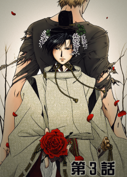 martyr-eater:  all of my maiden rose edits are now at von-wolfstadt.