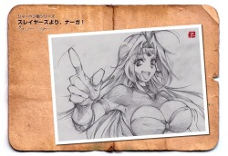 theslayersblog:  “RAKUGAKI(pencil-drawing series)“：Naga(SLAYERS)