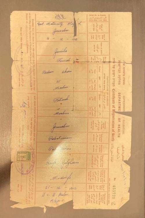 A Palestinian birth certificate issued in Jerusalem in 1942.