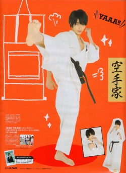 zachosaurus:  Ryusei feet :D 
