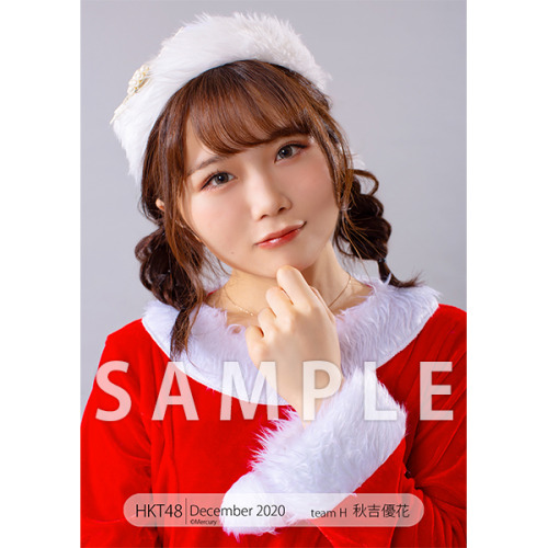 hkt48g:Akiyoshi Yuka - HKT48 Photoset December 2020 Vol. 1