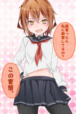 re-negitama:  ikazuchi (kantai collection) drawn by iriehana