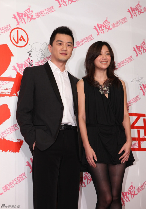 Chinese actress Xu Jinglei