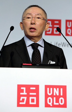 tokyo-fashion:  Japan’s UNIQLO will offer same-sex couple workers