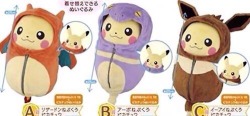 travelingteaparty:  New Ichiban KUJI Pikachu sleeping bag prizes