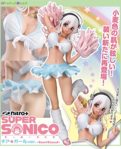 supersonicrocking:  This is the latest Sonico figure from Orchidseed: