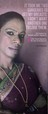 notyourexrotic:  Breast cancer awareness ads in India feature