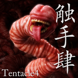  New tentacle of Tentacles Hole. Easy posing morph parameter and SSS Material Optimized for P9/PP12 or higher.  Thanks Chocolate! Ready to go in Poser 9  and with Tentacle Holes! Get your sci fi scenes started now! Tentacle 4  http://renderoti.ca/Tentacle