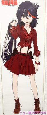 animeslovenija:  Since I posted the dress Ryuuko earlier, here’s