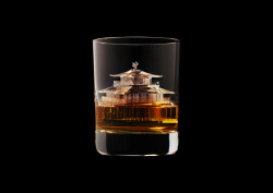 wearejapan: DRINK: The World’s Best Whisky For connoisseurs,