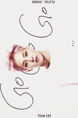 fan-qins:  Xiumin - Stardium Photo card 