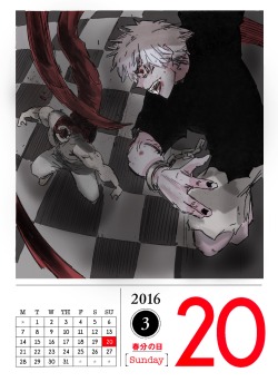 tgcalendar2016:  March 20, 2016 A small glimpse of the past…