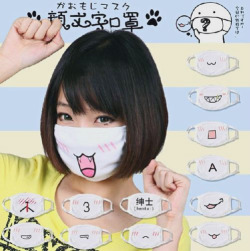 clueboob:  (via Kaomoji Dust Mask from Pocket Tokyo)  these are