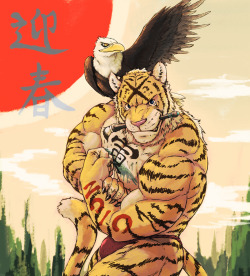 hotmonsterxxx:  tigers by request from whatyoureyescanshow 1)