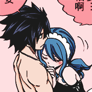 chikera:  some gruvia for your gruvia needs