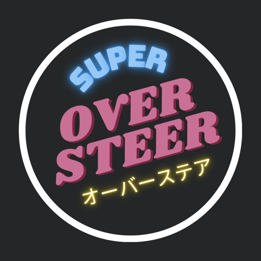 superoversteer: