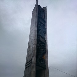 People’s #Friendship #Monument aka “#Kulakova #Skiing”