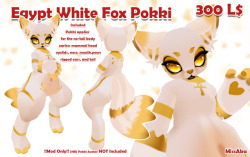 missaka: Egypt White Fox Pokki is on the shelf!this Pokki mod
