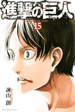 Shingeki no Kyojin/Attack on Titan Manga Series Remain Best-Sellers