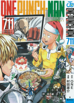 aitaikimochi:  Scanned and translated the One Punch Man Vol.