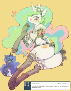 rikose:  I love mo celestia!!  She’s so cakey…